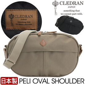 CLEDRAN クレドラン ショルダーバッグ ユニセックス 日本製 正規品 ミニショルダー ショルダー バッグ ボディバッグ 小さい 斜め掛け 斜め掛けバッグ 斜め掛けカバン 肩掛け 男女兼用 おでかけ 大人 カジュアル おしゃれ 黒 軽い 上品 PELI OVAL SHOULDER ペリ CL3689