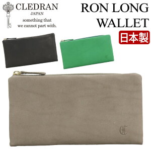 CLEDRAN Nh z { Ki RON  z z ^ EHbg OEHbg z Xz l  fB[X {v v i ubN  킢 ꂢ 