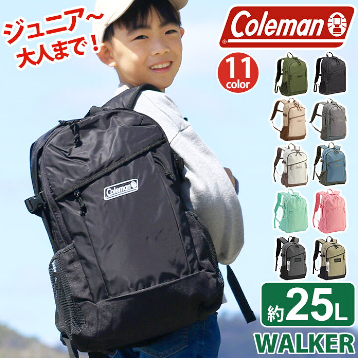 楽天市場 Coleman コールマン リュック Walker25 ウォーカー25 リュックサック バックパック デイパック 正規品 ブラック ネイビー 25l Walker 25 Hallshot ホールショット