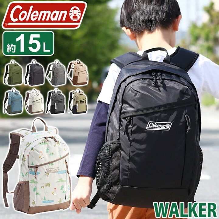 楽天市場 Coleman コールマン リュック Walker15 ウォーカー15 リュックサック バックパック デイパック 正規品 キッズ ジュニア 通学 通園 幼稚園 小学生 丈夫 遠足 おしゃれ 男の子 女の子 男児 女児 入園 入学 ギフト プレゼント 祝い 15l Walker 15