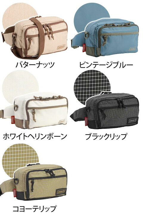 楽天市場 Coleman コールマン Walker Pouch ウォーカー ポーチ 正規品 ウォーキングポーチ ウエストポーチ ボディバッグ ワンショルダー ヒップバッグ ショルダーベルト付き ショルダーバッグ ポーチ 3way 旅行 貴重品 サブバッグ コンパクト 丈夫 2l Hallshot ホール