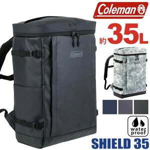 登山用リュック ザック コールマン 防水の人気商品 通販 価格比較 価格 Com