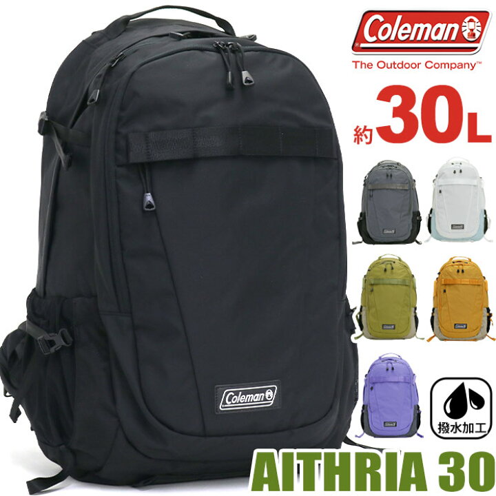 楽天市場】Coleman コールマン リュック 【 認定販売店 】 30L 大容量 