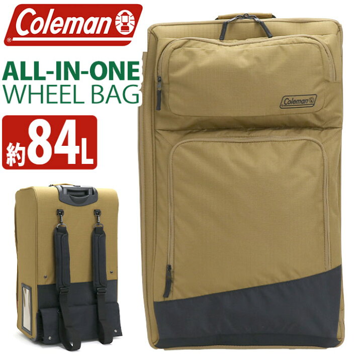 楽天市場】Coleman コールマン オールインワンホイール スーツケース 