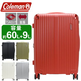 Coleman コールマン キャリーバッグ 大容量 スーツケース Mサイズ 拡張 ハード 旅行 バッグ キャリーケース 大型 ジッパーキャリー キャリー かばん 60～69L 旅行バッグ メンズ レディース 男女兼用 ブラック 8輪 TSA TSAロック 出張 ビジネス おしゃれ 14-70