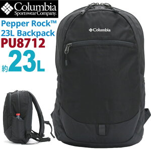 Columbia RrA Pepper Rock 23L Backpack bN Ki Y bNTbN obNpbN fCpbN obO Jo ʋ ʊw s  Z w AEghA JWA Vv N