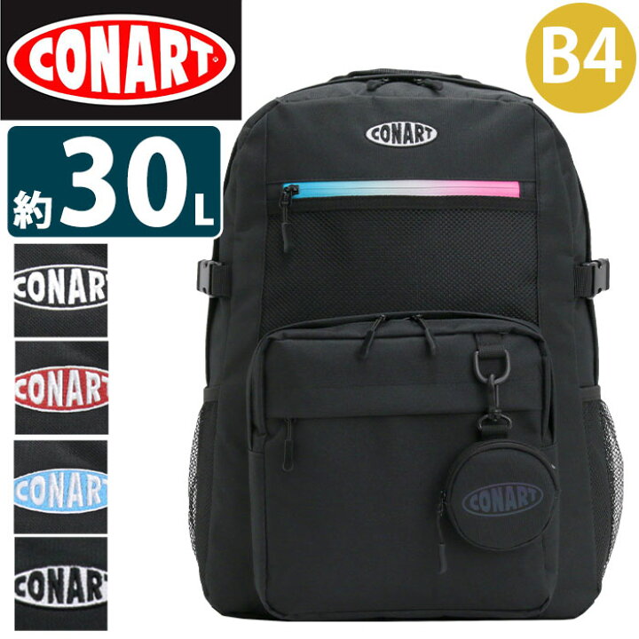 楽天市場】【SALE15％OFF】 コナート CONART リュック メンズ 