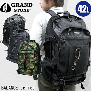登山用リュック ザック ブランド リュックサックメンズの人気商品 通販 価格比較 価格 Com