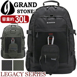 �����b�N �����Y �O�����h�X�g�[�� ��e�� 30L GRAND STONE LEGACY ���K�V�[ �����b�N�T�b�N �o�b�N�p�b�N �f�C�p�b�N A4 B4 �j�q �A�E�g�h�A �ʋ� �ʊw �w�� �o�b�O �A�E�g�h�A �X�|�[�c �o�R ���s PC