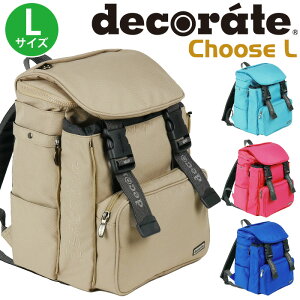 hZbN bN LbY fR[g decorate Choose `[Y L bNTbN Ki LbYbN hZ^ obO q ǂ j̎q ̎q jq w PC[ ^ub