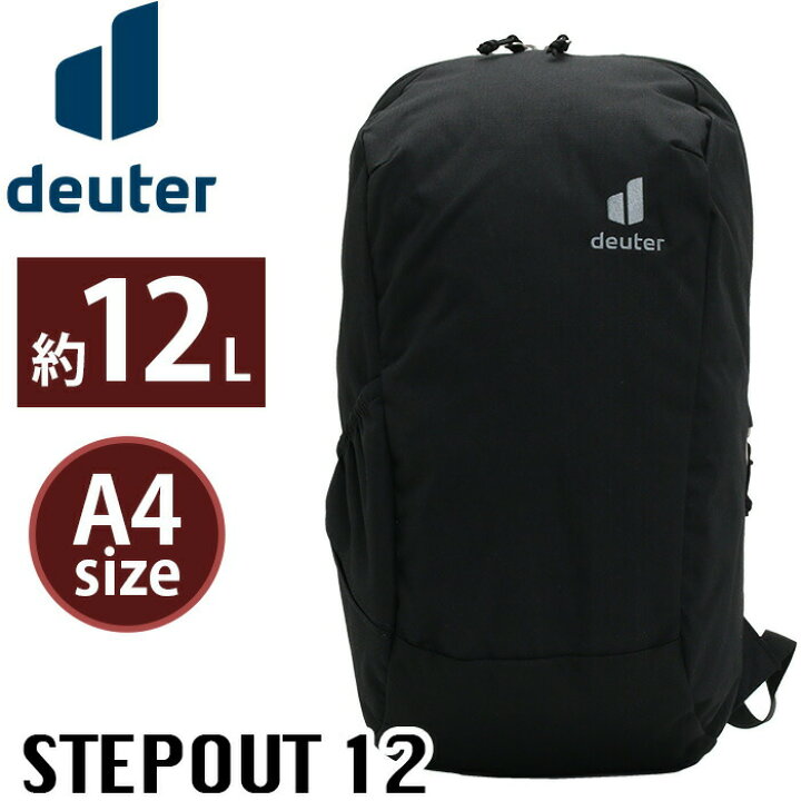 楽天市場】【SALE】 deuter ドイター STEPOUT ステップアウト 12  