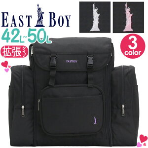 yLbYSALE 25OFFz C[Xg{[C LbY bN EAST BOY ъԊwZ TubN bNTbN e LbYfCpbN qǂ j̎q ̎q jp  ^ ^obO A4 B4