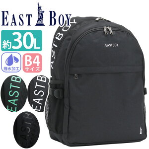 C[Xg{[C EAST BOY bN ʊw e 30L fB[X bNTbN obNpbN XvEg fCpbN w Z K ʊwp w ̎q q q Z PC A4 B4 wZ 