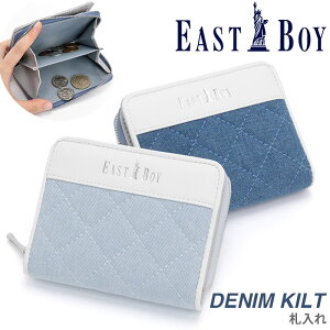 yLbYz ̎q z C[Xg{[C EASTBOY ܍z fjLg D RpNgz fj LeBO JWA LC fB[X q w w Z