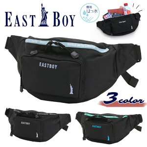 �{�f�B�o�b�O EASTBOY �C�[�X�g�{�[�C �E�G�X�g�|�[�` �����Y ���f�B�[�X 3���S ���� �{�f�B�[�o�b�O �����V�����_�[ �q�b�v�o�b�O �y�� �� �j�����p �J�W���A�� �V���v�� ���΂� ���j�Z�b�N�X