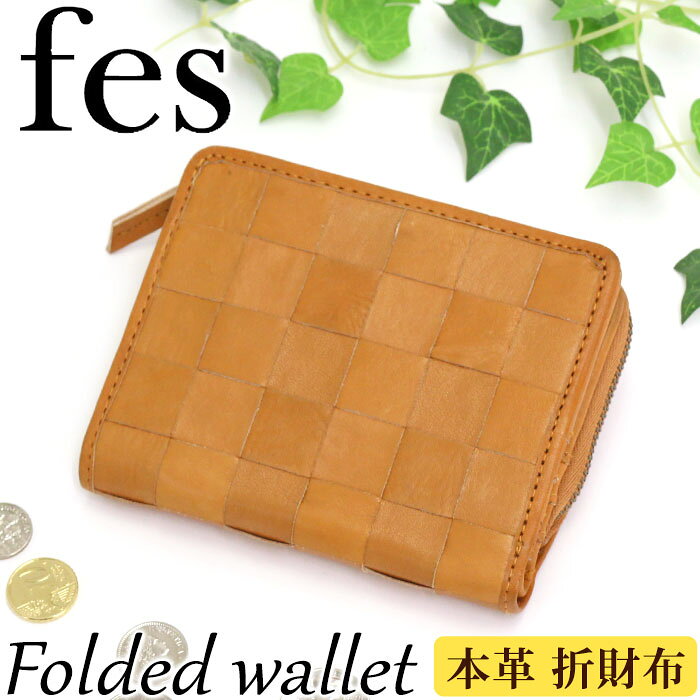 抽象化 減衰 申し立てられた フェス 財布 Con Matsu Jp