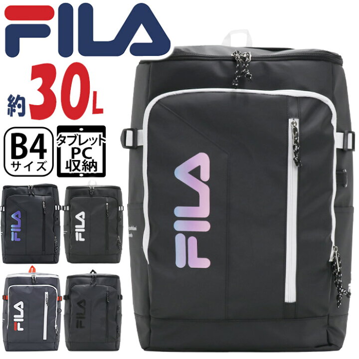 楽天市場】フィラ FILA リュック 通学 30L 大容量 メンズ レディース 