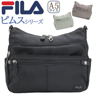�t�B�� FILA �V�����_�[�o�b�O �V�����_�[ �s���X �c�C���i�C���� �~�j�V�����_�[ ������ ���|���o�b�O �΂ߊ|���o�b�O �y�A�����c�o�b�O ��l �J�W���A�� �V���v�� �o�b�O ���j�Z�b�N�X �j