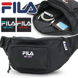 フィラ ウエストバッグ FILA ユニセックス ボディバッグ ボディ ウエスト ウエストポーチ ヒップバッグ ヒップポーチ バッグ カバン ワンショル ワンショルダー ショルダー ショルダーバッグ 通学 通勤 サブバッグ カジュアル 黒バッグ 黒 B6 FI-51161