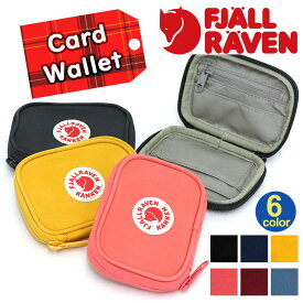 ＼SALE／ FJALLRAVEN フェールラーベン Card Wallet カードウォレット 財布 カードケース 正規品 ウォレット ラウンド ジップウォレット コインポケット コンパクト 旅行 旅行用 病院 マルチ サイフ シンプル 23780