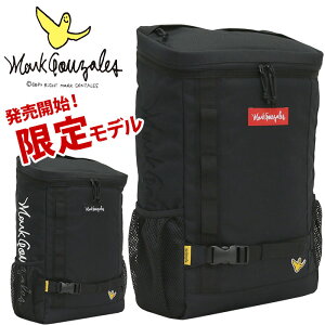 リュックサック おしゃれ 高校生 アウトドアグッズの人気商品 通販 価格比較 価格 Com