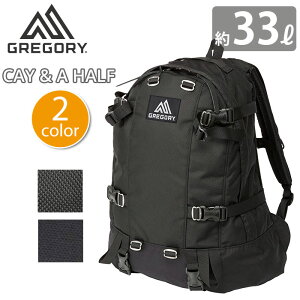 登山用リュック ザック グレゴリー デイアンドハーフの人気商品 通販 価格比較 価格 Com