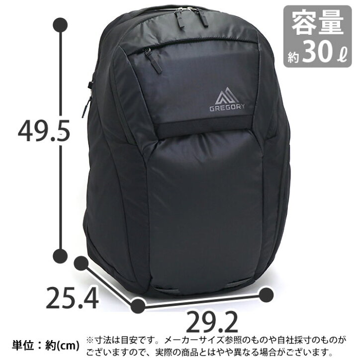 楽天市場】リュック メンズ 大容量 30L GREGORY グレゴリー 正規品 