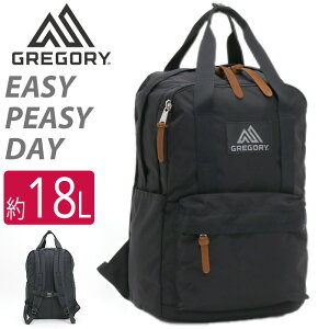【SALE 10%OFF】 GREGORY グレゴリー イージーピージーデイ リュック 18L 正規品 リュックサック メンズ レディース 通勤 通勤用 デイパック バックパック バッグ カバン 学生 旅行 ユニセックス