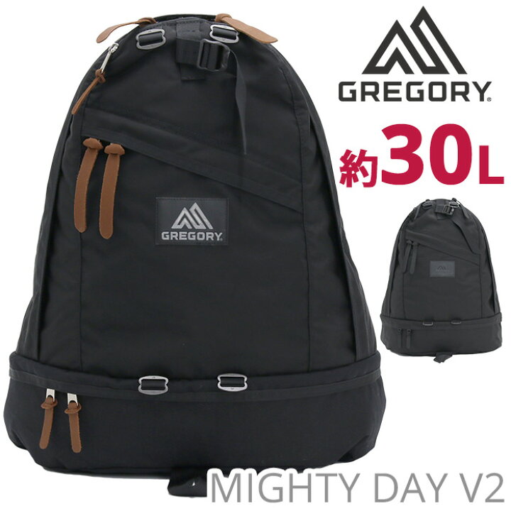 楽天市場】GREGORY グレゴリー マイティーデイ リュック 大容量 30L  