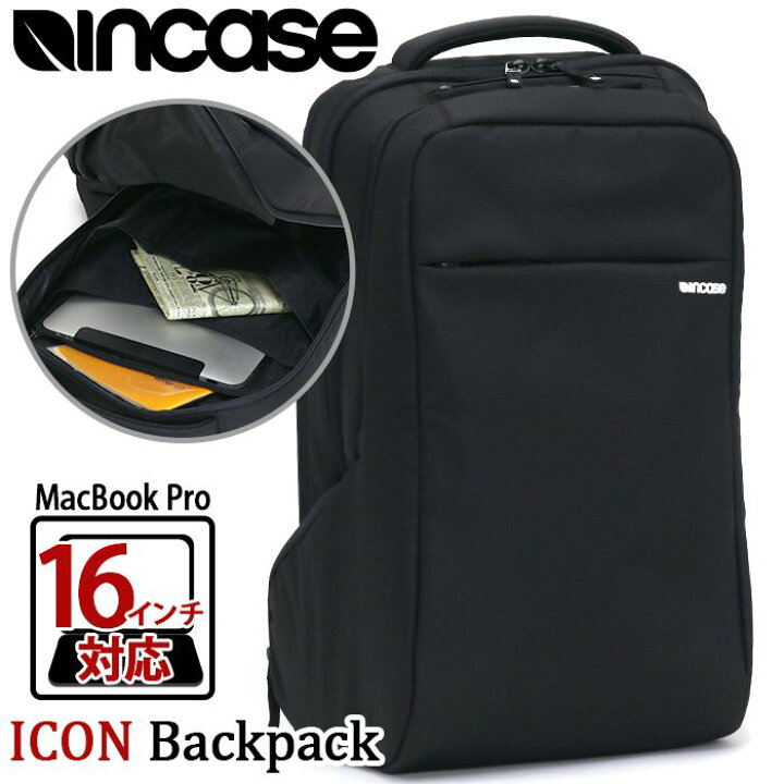 楽天市場】リュック メンズ Incase インケース リュックサック 