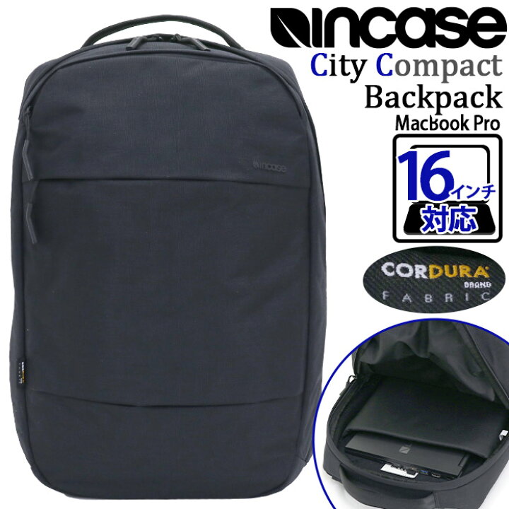 楽天市場】リュック メンズ Incase インケース 正規品 ビジネス 