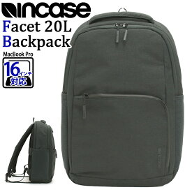 Incase インケース Facet 20L Backpack ファセット バックパック ビジネスリュック 正規品 メンズ レディース ビジネス リュックサック 通勤リュック 通勤 通学 ビジカジ 16インチ MacBook対応 タブレット 2気室 社会人 学生 A4 137231053054