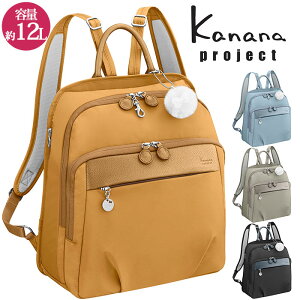 �J�i�i �v���W�F�N�g �R���N�V���� �����b�N Kanana project ���f�B�[�X DYL �R���t�B �����b�N�T�b�N �J�i�i�����b�N �^�E�������b�N �}�}�����b�N ��l �J�W���A�� �� �ʋ� PC���[ �^�u���b�g A4 