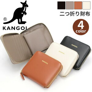 カンゴール kangol メンズ二つ折り財布 通販・人気ランキング
