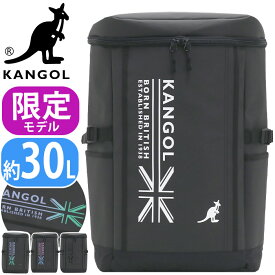 カンゴール リュック 限定モデル KANGOL 大容量 リュックサック 30L スクエアリュック 通学リュック 黒リュック 男女兼用 ユニセックス 通学 通勤 学校 人気 可愛い 黒 B4 A4 シンプル おしゃれ タブレット PC収納 学生 250-1275