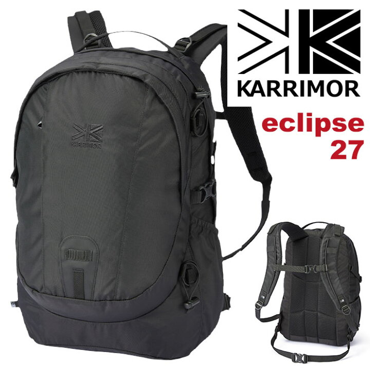 楽天市場】karrimor カリマー リュック eclipse 27 正規品 リュック 
