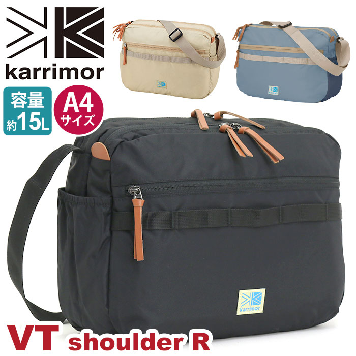 カリマー(Karrimor) ショルダーバッグ | 通販・人気ランキング - 価格.com