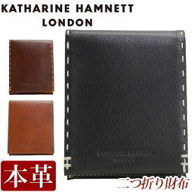 財布 KATHARINE HAMNETT LONDON キャサリンハムネット ロンドン 二つ折り財布 二つ折り 折財布 折り財布 ウォレット 牛革 革 革財布 ユニセックス 本革 お財布 おしゃれ ビジネス ブラック 黒 仕事 通勤 上質 490-58704 【CPT】