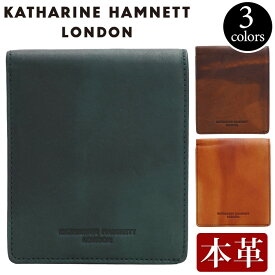 財布 KATHARINE HAMNETT LONDON キャサリンハムネット ロンドン 二つ折り財布 二つ折り 折財布 折り財布 ウォレット 牛革 革 革財布 ユニセックス 本革 お財布 おしゃれ ビジネス チョコ 茶 グラデ 仕事 通勤 上質 490-59200 【CPT】