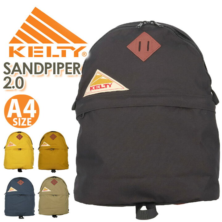楽天市場】【SALE20％OFF】 KELTY ケルティ SANDPIPER 2.0 リュック 