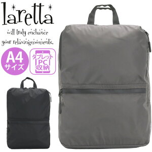 b^ laretta bN fB[X commute XeA  rWlX rWlXbN bNTbN ʋ ꂢ ʋΗp dp  obO A4 ΂ o s ^E[X rWJW PCΉ