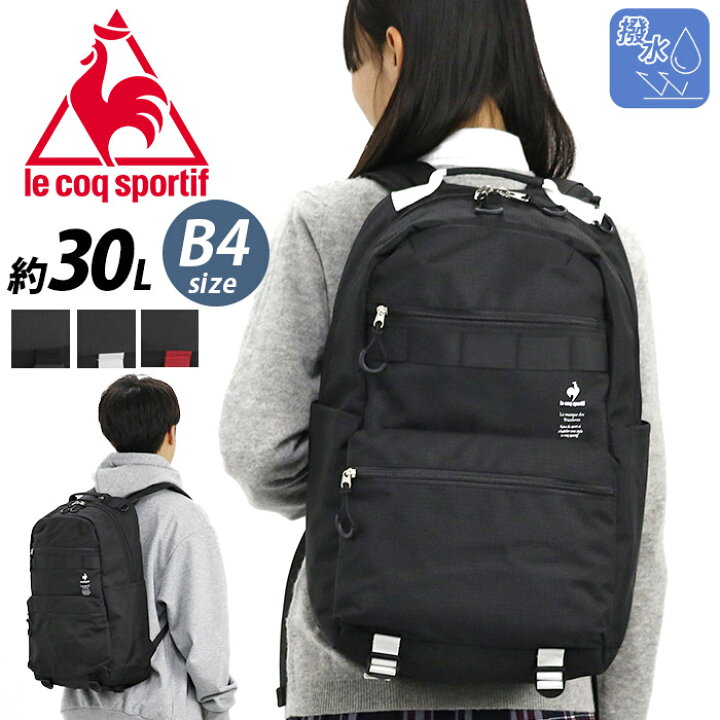 楽天市場】ルコック スポルティフ リュックサック le coq sportif 