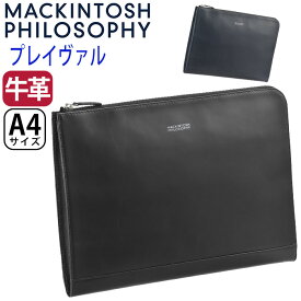 クラッチバッグ メンズ MACKINTOSH PHILOSOPHY マッキントッシュ フィロソフィー ブレイヴァル 正規品 クラッチ 男性 バッグ フォーマル 結婚式 パーティー セカンドバッグ ハンドバッグ レザー 牛革 本革 メンズバッグ かっこいい 大人 人気 ブランド A4 73118