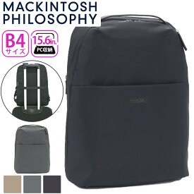 ビジネスリュック MACKINTOSH PHILOSOPHY マッキントッシュ フィロソフィー ミア正規品 レディース ビジネス 通勤 リュック きれいめ かわいい 通勤用 仕事用 出張 黒 機能的 バッグ A4 B4 かばん 15.6インチ PC対応 PC収納 キャリーオン 11202