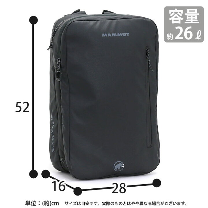 22春夏 Mammut マムート リュックサック 3 Way 2510 デイパック ザック メンズ Seon レディース ユニセックス バックパック バッグ