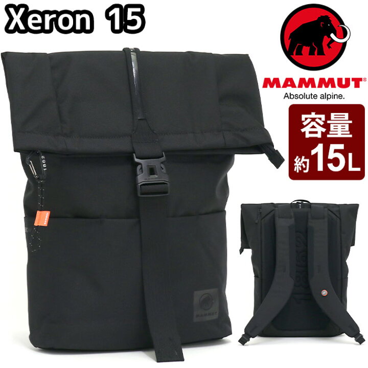 楽天市場】MAMMUT マムート リュック 正規品 リュックサック メンズ 
