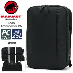 MAMMUT }[g Seon Transporter 25 ZI gX|[^[ bNTbN XNGA bN obNpbN fCpbN obO Y fB[X ʊw ʋ 17C` PC ^ubg 25L  