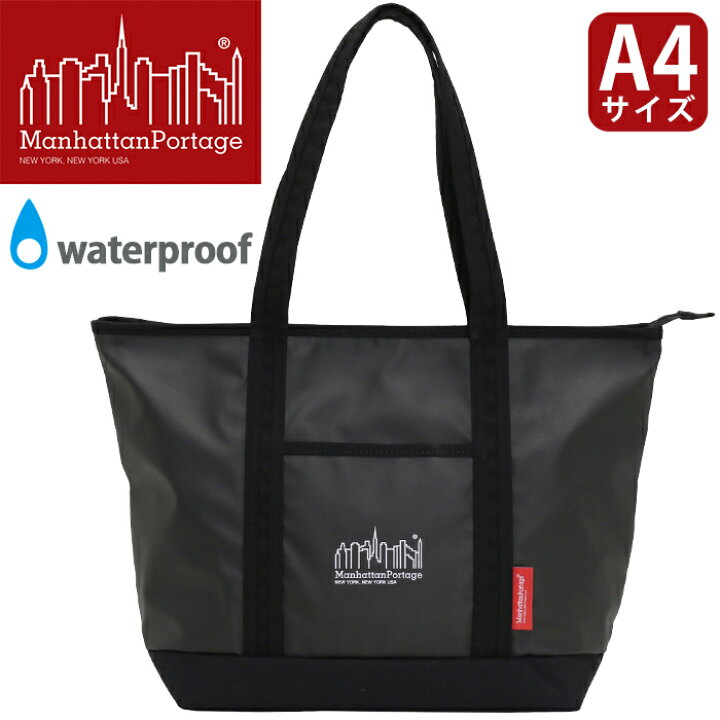楽天市場】ManhattanPortage マンハッタンポーテージ 正規品 MP Logo 