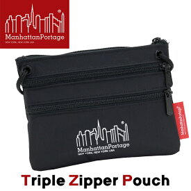 【正規品】 ManhattanPortage マンハッタンポーテージ TRIPLE ZIP POUCH トリプルジッパーポーチ ショルダーバッグ メンズ レディース 男女兼用！ ブラック 小サイズ TRIPLE ZIPPER POUCH