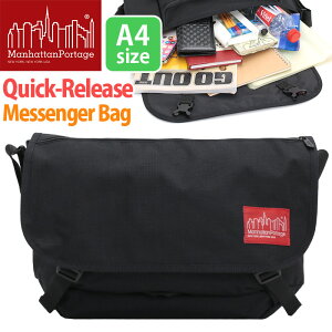 �}���n�b�^���|�[�e�[�W ���b�Z���W���[�o�b�O Quick-Release Messenger Bag ManhattanPortage �����Y ���f�B�[�X ���j�Z�b�N�X ���i�g�� �ʋ� �ʊw �d�� �w�Z �΂ߊ|�� �V�����_�[ �o�b�O ���΂� A4 MP1642